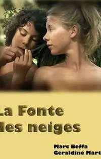 《天体营的故事》：裸露背后的真相？揭秘乌托邦理想与政治丑闻的碰撞