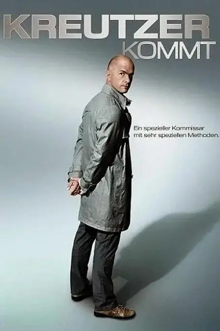 《侦探克罗伊特》：一场关于遗忘与救赎的记忆迷宫，谁能找回被尘封的真相？