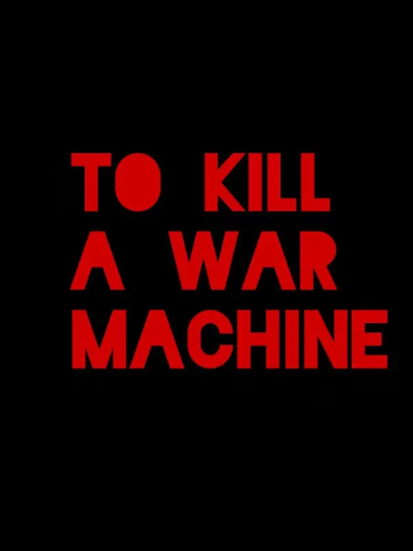 《摧毁战争机器》：是硬汉的自我救赎，还是无谓的暴力宣泄？深度解析