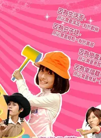 从父子深情到成长奇迹：探索《亲亲小爸》这部温暖人心的家庭喜剧